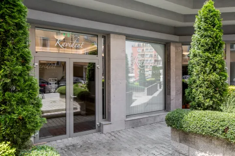 Kavident Clinic Entrance
